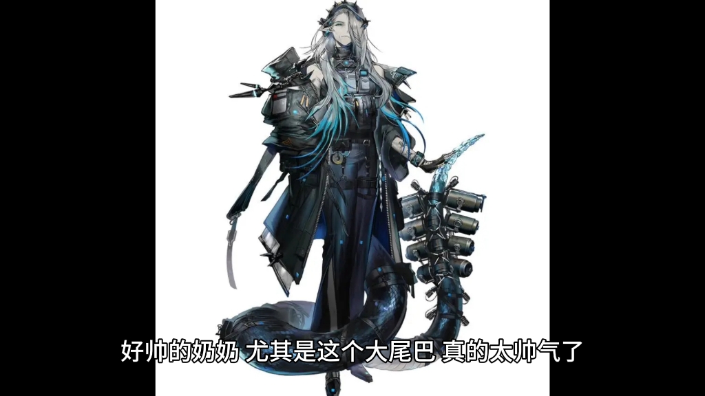 明日方舟ss巴别塔活动npc立绘汇总 超可爱的萝莉阿米娅形象公开