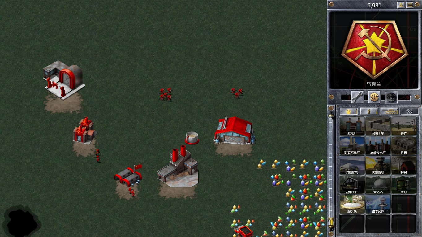 【红色警戒1重制版】在红警1玩钱多多模式1v7电脑