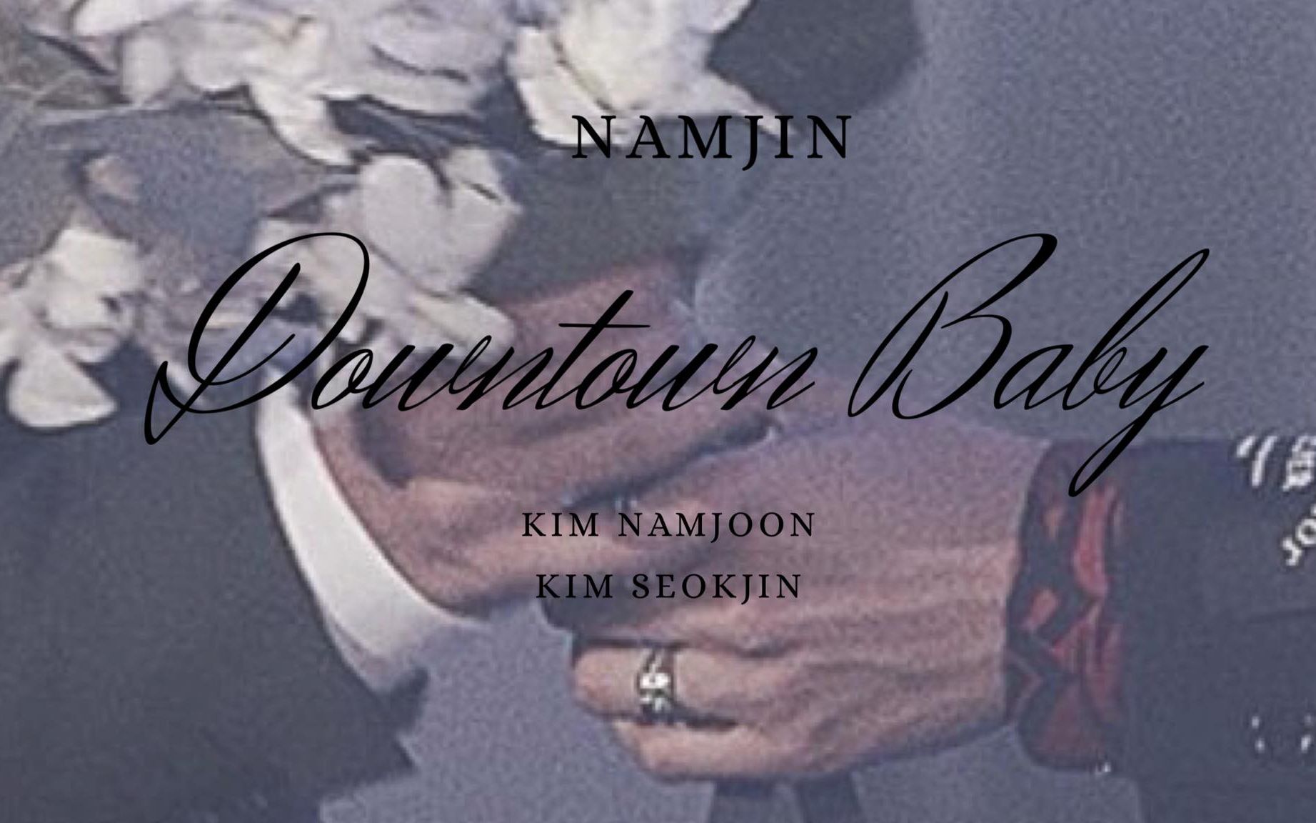 南硕downtownbaby中字