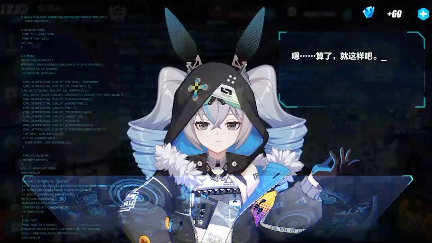 【崩坏3】布朗尼入侵休伯利安(愚人节剧情)!