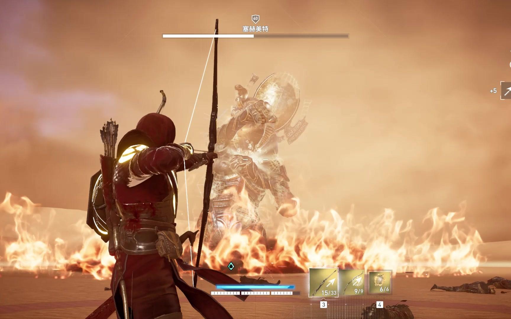 assassins creed origins