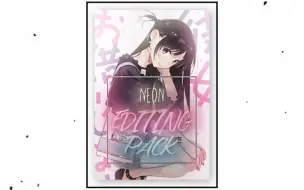 下载视频: Neon Editing Pack 1