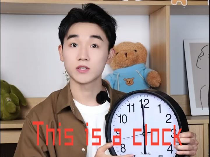 This is a clock哔哩哔哩bilibili