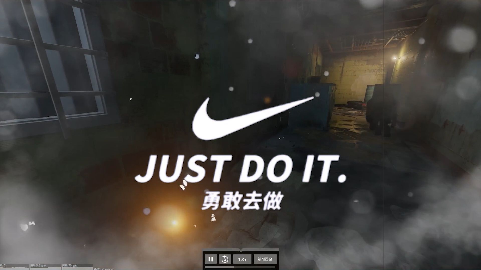 nike图片just图片