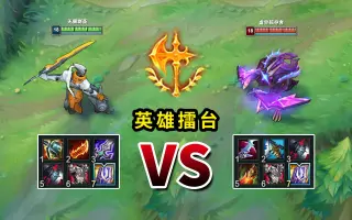 卡兹克吊打悟空 哔哩哔哩 Bilibili