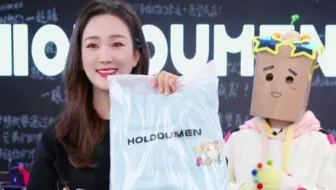 【十个勤天】九妈与小何姐姐做客hold潮牌直播间