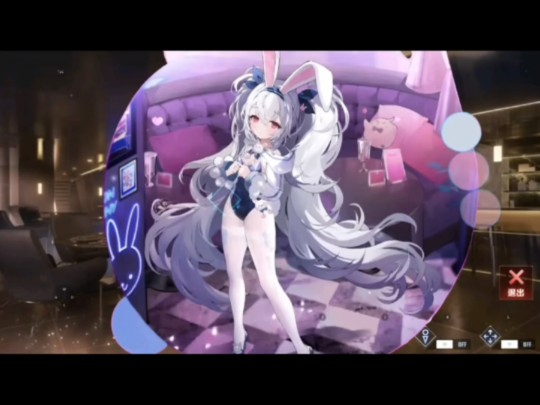 碧蓝航线拉菲cos兔女郎~指挥官来康康