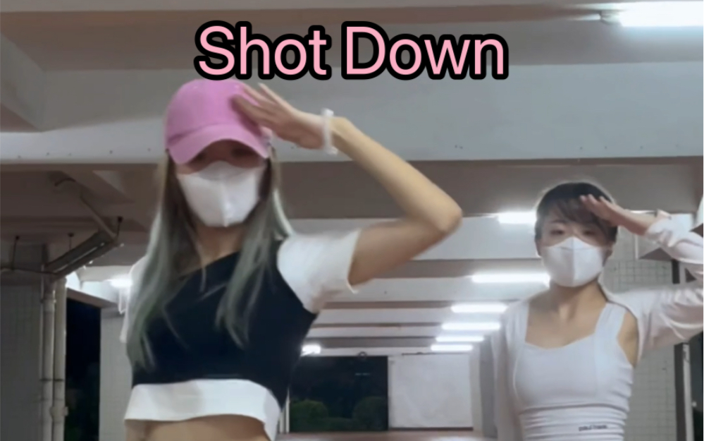 【Shot Down |BlackPink回归|大四女大学生打歌】曾加滢收CP翻跳哔哩哔哩bilibili