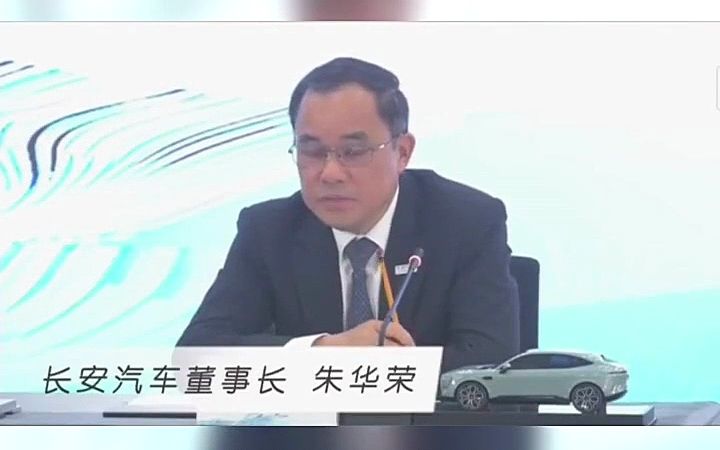 长安汽车未来可期!#长安汽车 #国产汽车品牌哔哩哔哩bilibili