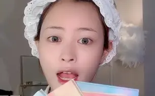 Tải video: 今天是水墨烟火眼影的眼妆教程！