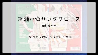 1312】明日のナージャ[Tv](Im)--etoile-星-(ナージャバージョン)·_哔