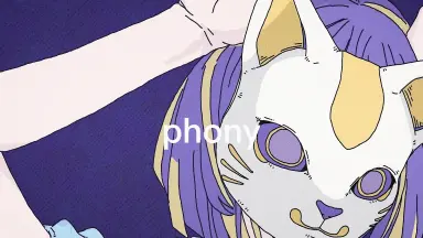 君と歩んだ偽物-哔哩哔哩_Bilibili