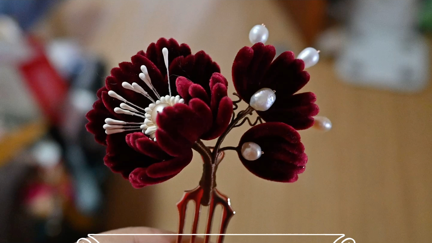 【一念堂】武诺手作～～非遗绒花～～成品来了,说实话,这个颜色属实难