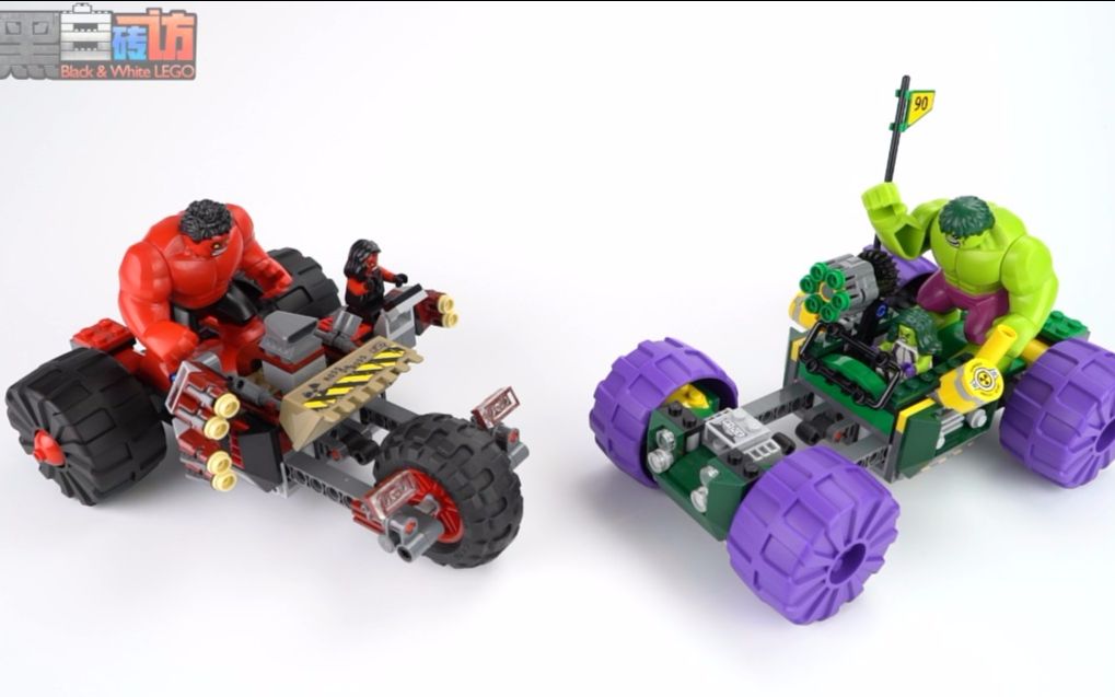 乐高lego漫威超英76078浩克大战红浩克黑白评测