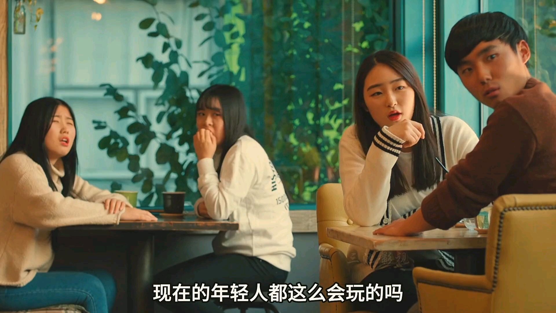 初恋女友竟然变成了女同学的老妈,韩国爆笑喜剧《我身体里的那个家伙