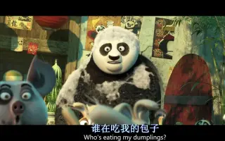 寿日和 搜索结果 哔哩哔哩 Bilibili
