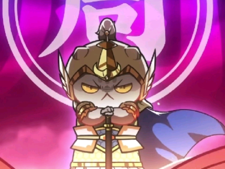 瓜子的头像(柴荣)