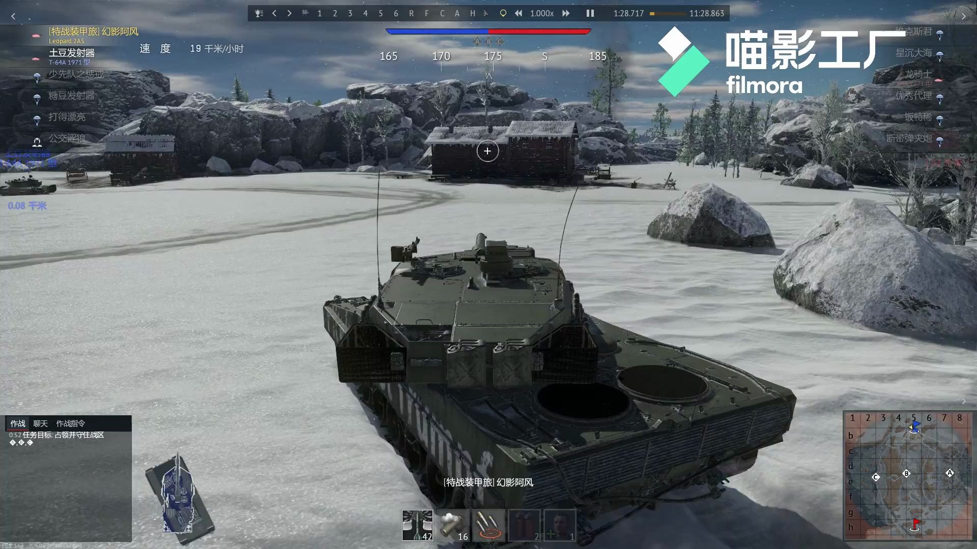 战争雷霆豹2a5风哥又一次锤爆对面t80