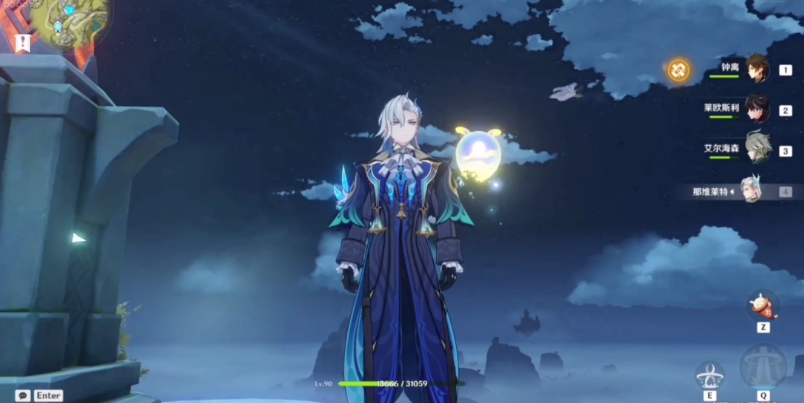 原神激励计划②⑨