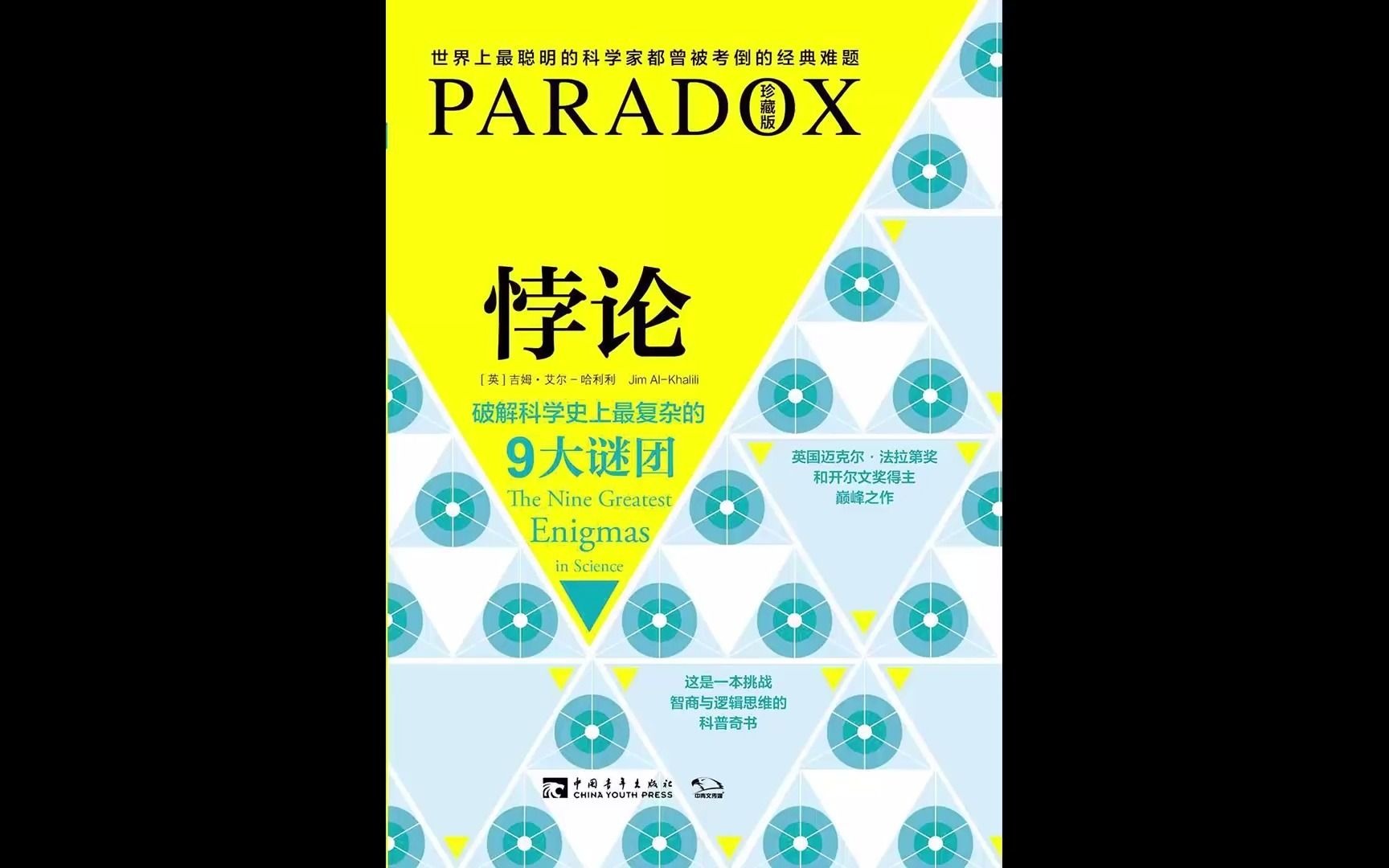 老域名多久收录啊_收售老域名_域名收录是什么意思