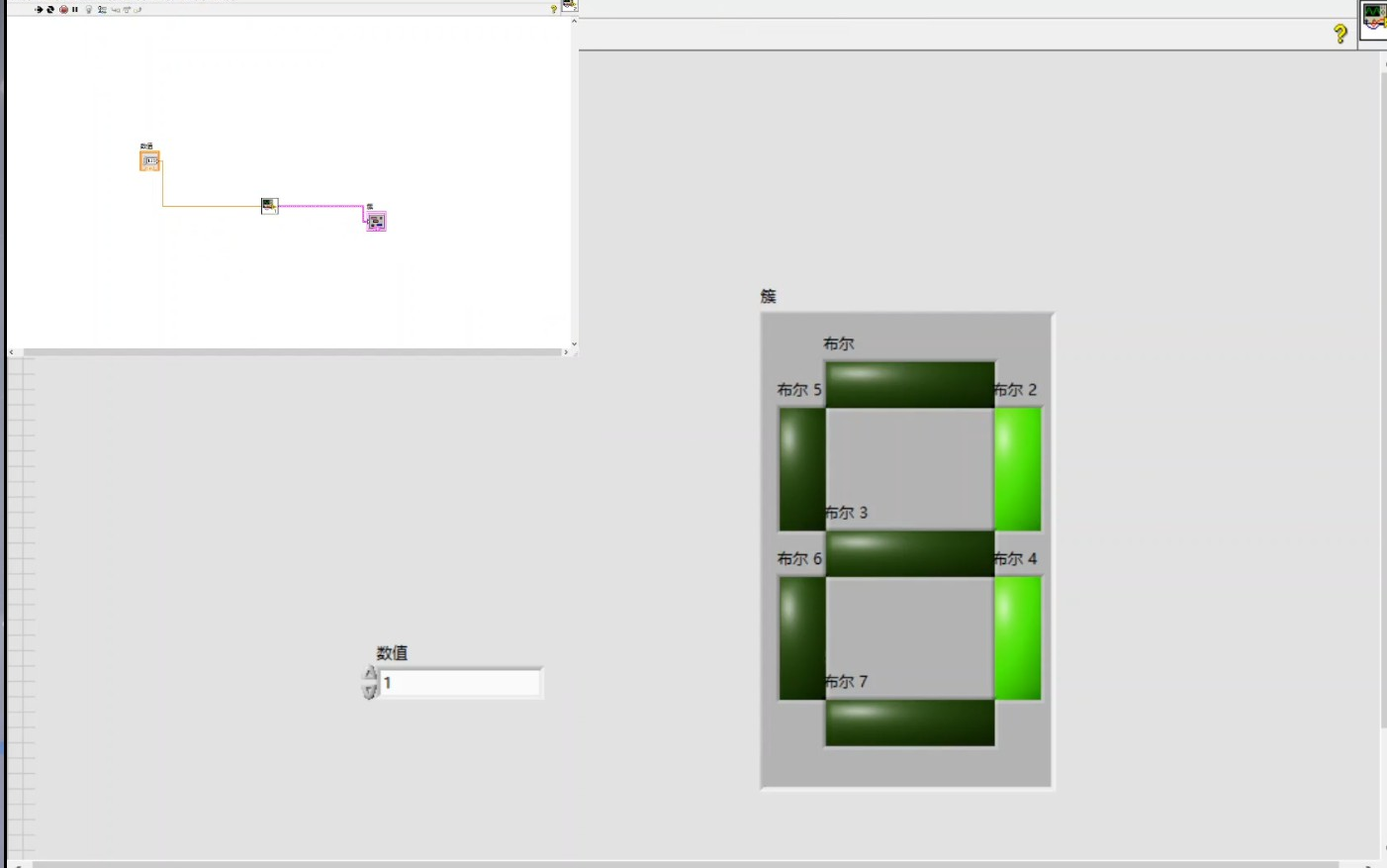 [图]labview 【有 手 就 行】