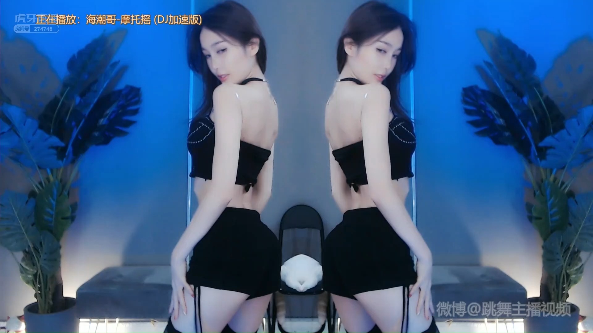 虎牙-rd清妍丶271_2020-11-24-1117_11-24-1221_这个腿不蹬三轮儿可惜