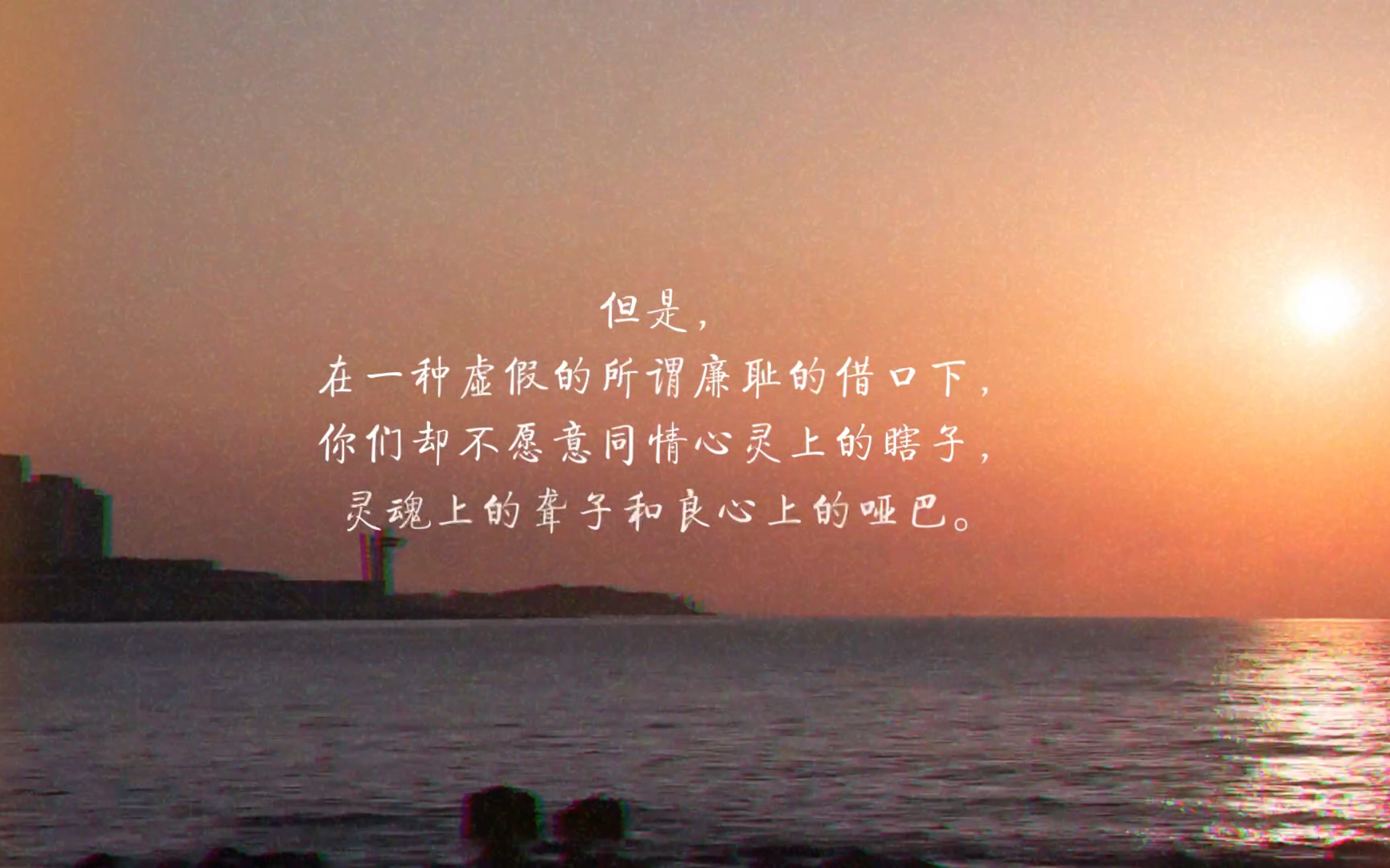 〖阅读笔记〗茶花女——〖法〗亚历山大ⷥ𐏤𛲩鬥“”哩哔哩bilibili