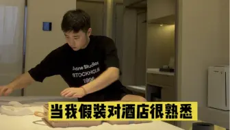 小哭包又被逗哭了哈哈哈哈哈哈