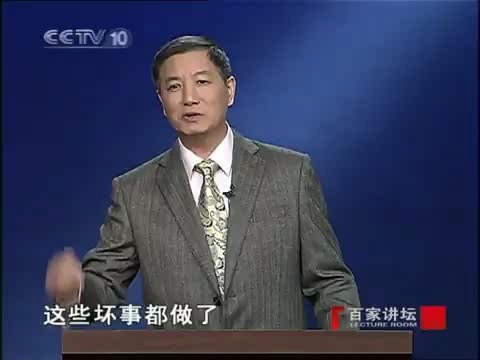 永乐大帝21励精图治哔哩哔哩bilibili