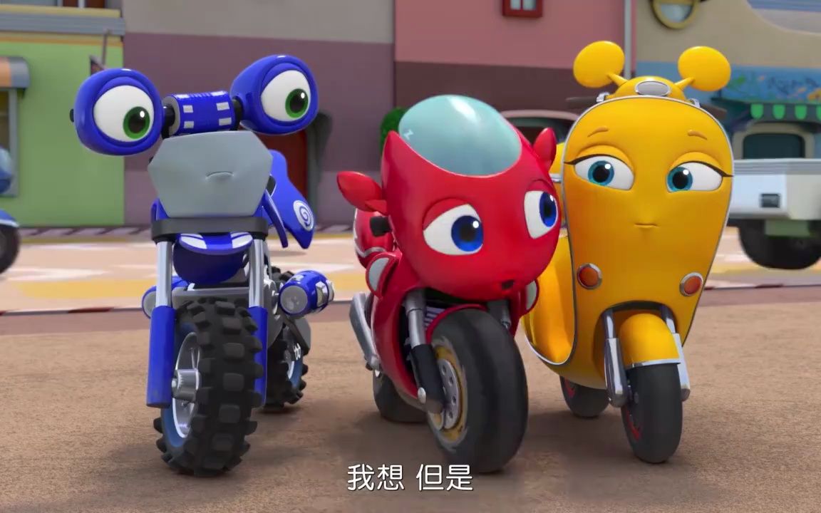 瑞奇冲冲冲:同伴更换了轮胎,看上去感觉不错,状态特别好.