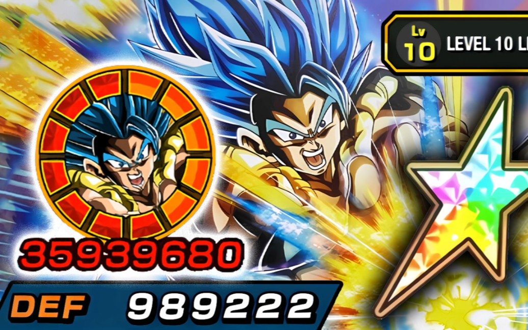 【龙珠z爆裂大战】9周年,悟吉塔,满破,满link,实战