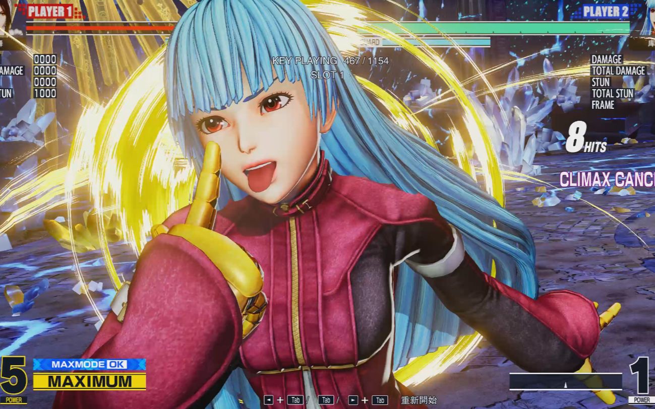 拳皇15库拉雪人连有口气十割花式表演非实用不知火舞你不好运了