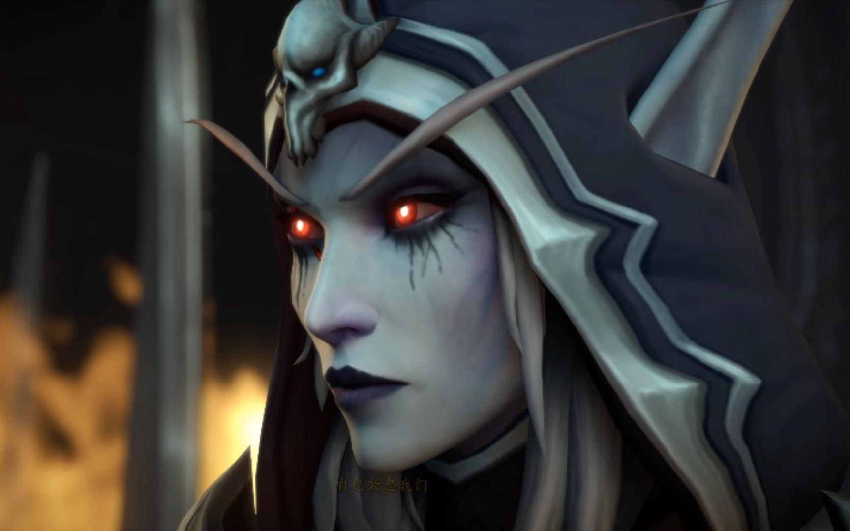 活动  【魔兽世界】9.1希女王小狮子"彻夜长谈"