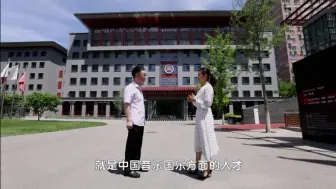 Download Video: 春妮的周末时光走进中国音乐学院 (徐春妮、李心草、雷佳、陈蔚、樊小敏、薛皓垠等)