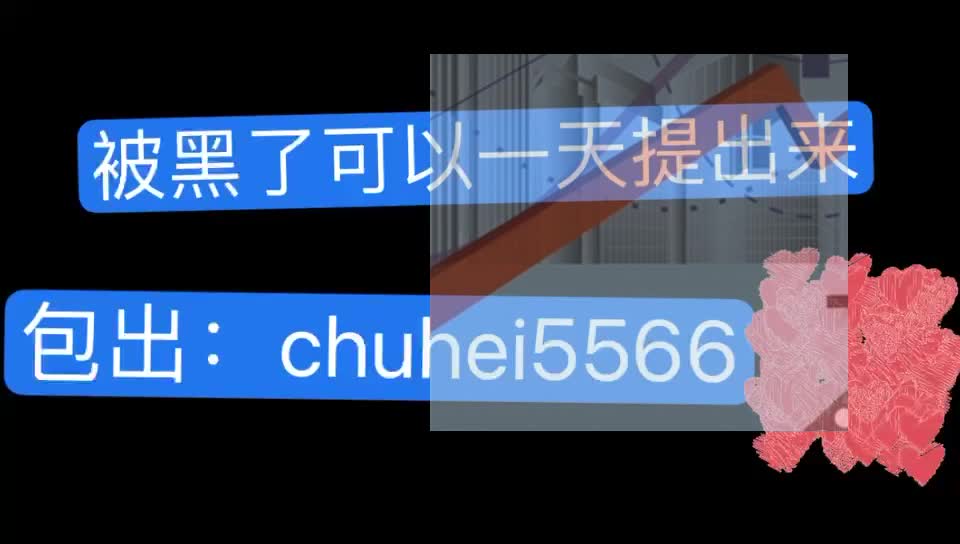 网站平台被黑不给出款怎么办_黑平台出款联系方式_办款黑网站出平台怎么办
