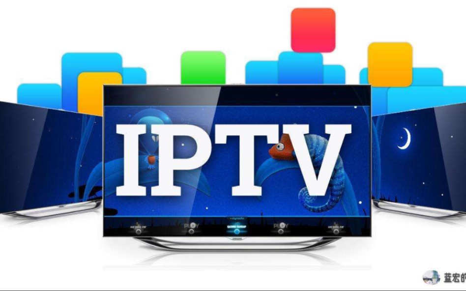 浙江电信IPTV内网融合综述篇哔哩哔哩bilibili