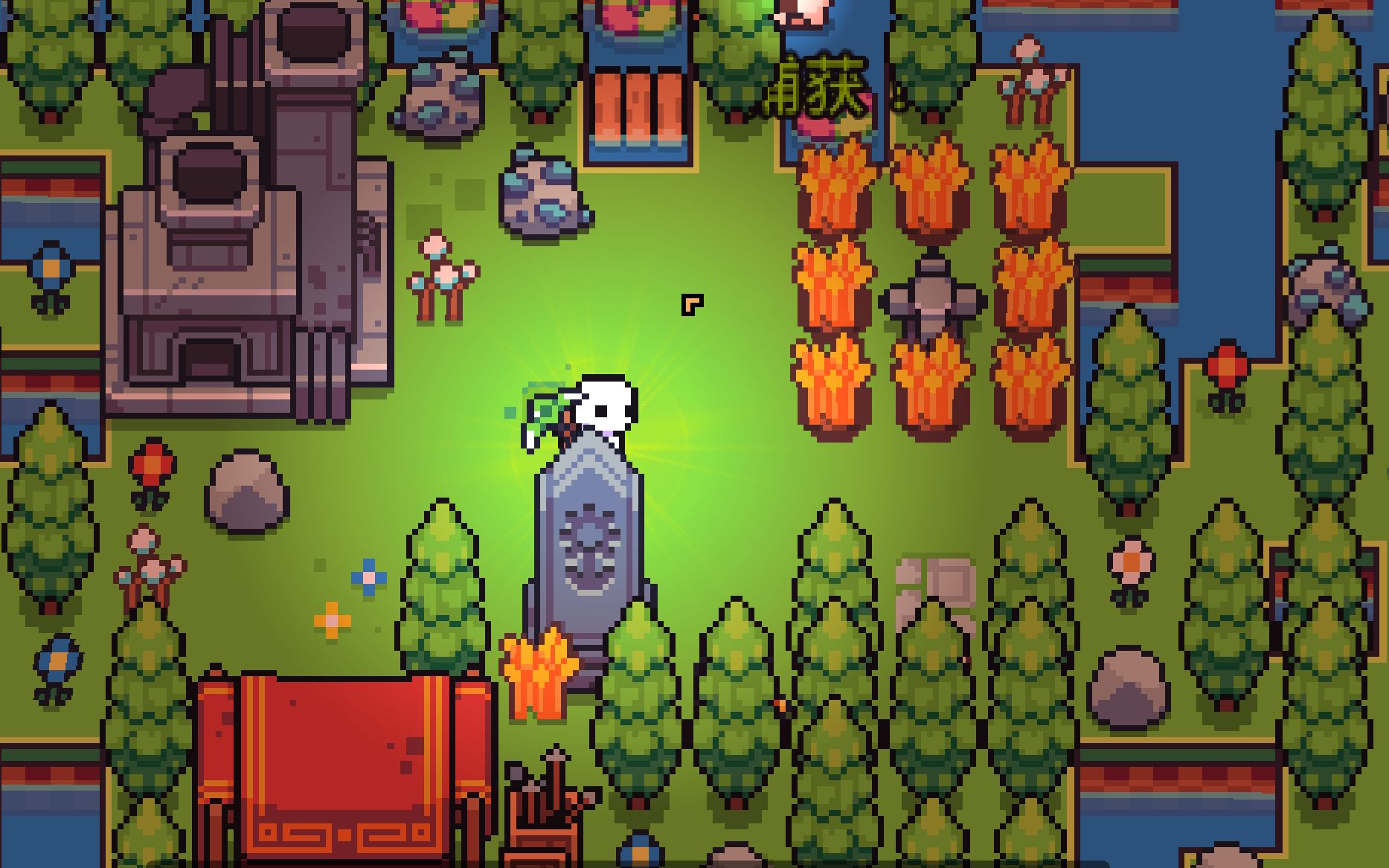 【墨安白】《浮岛物语》老pvp恐惧症的up主又玩起了单机游戏