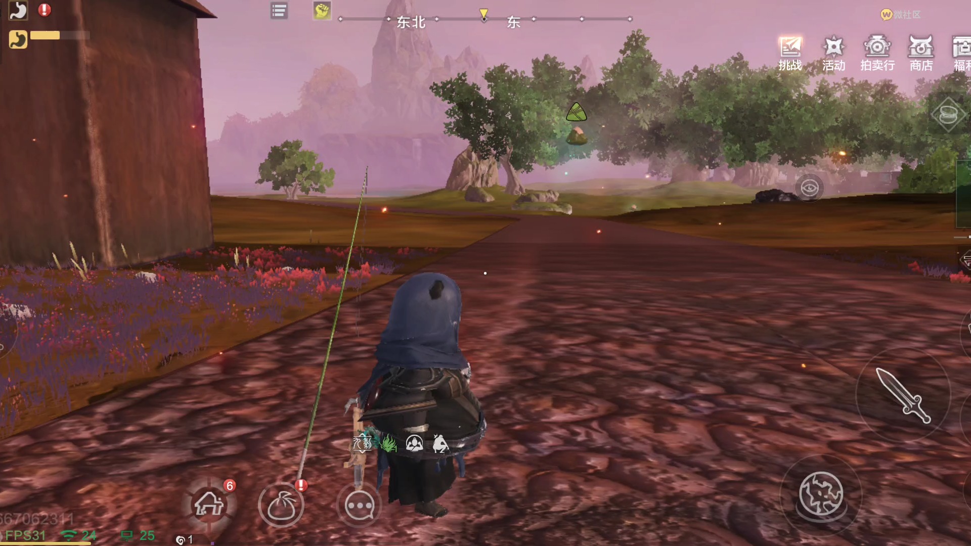 妄想山海之山海日常 第135期