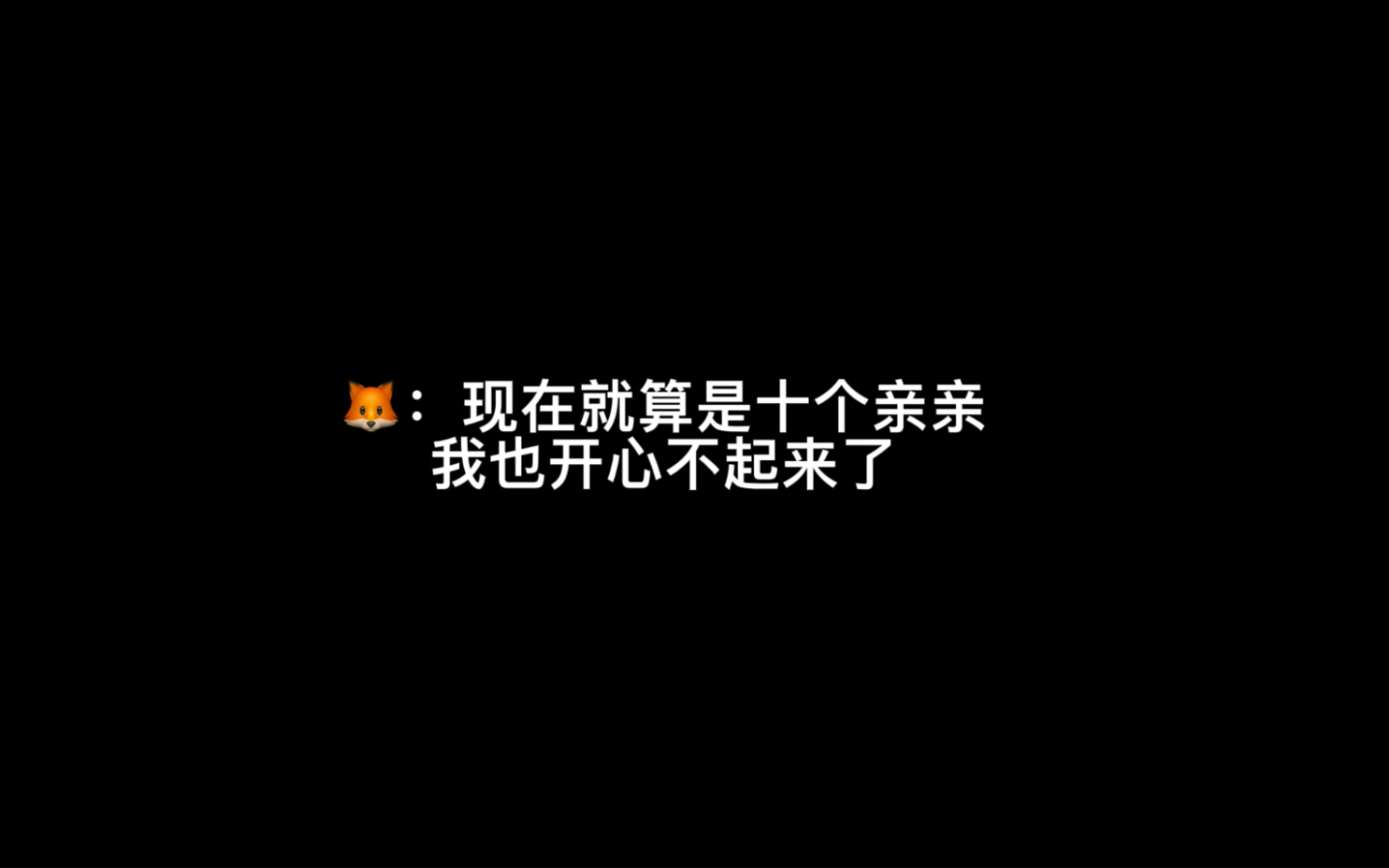 【做梦素材】在公司亲热时闯进来了情敌哔哩哔哩bilibili