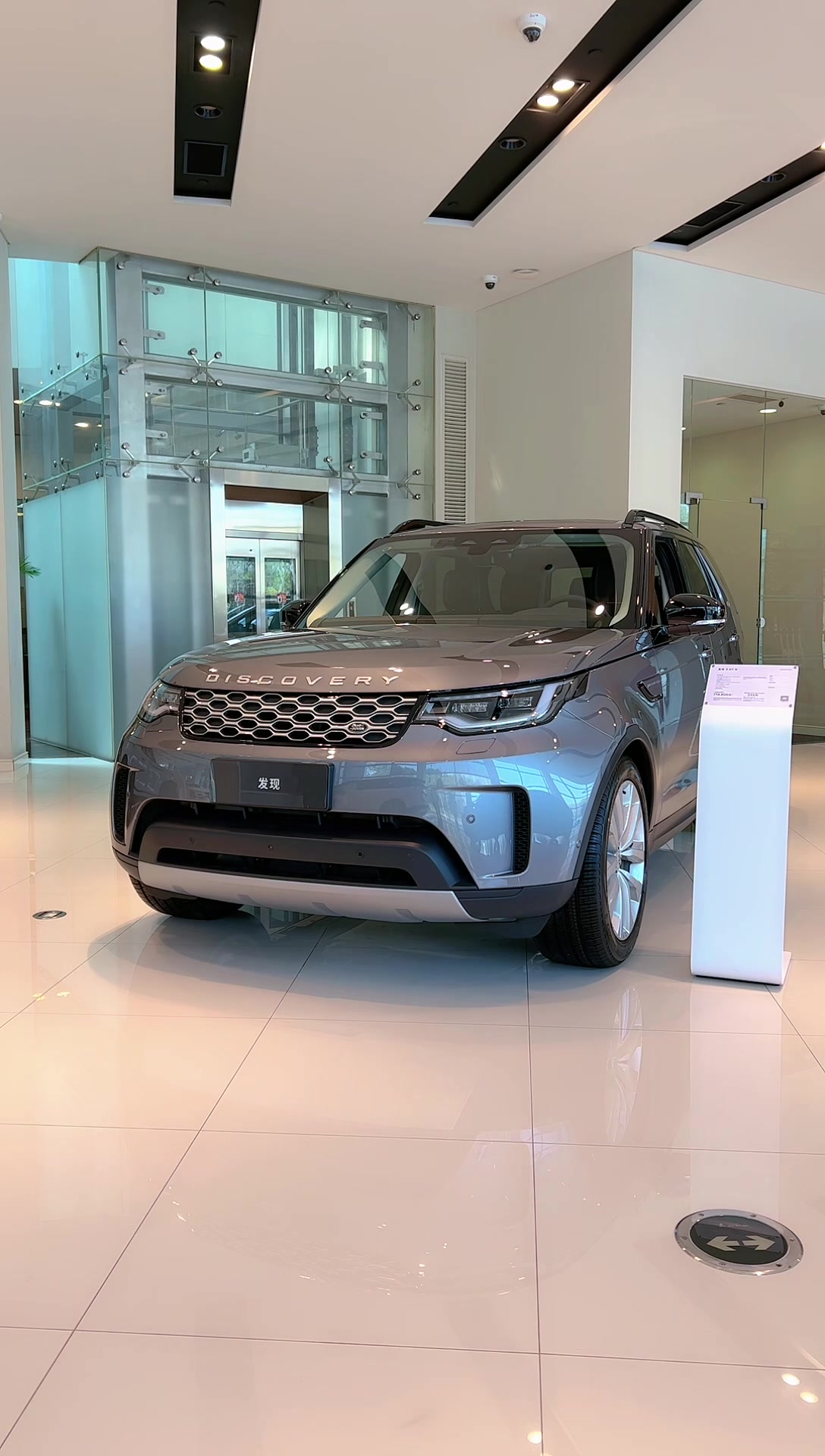 尊贵的捷豹路虎车主20240308