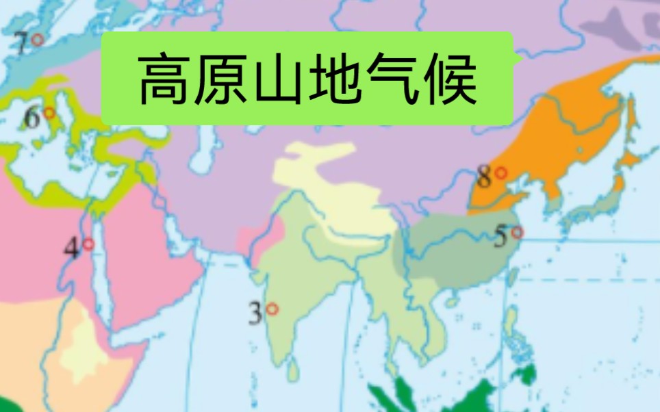 [图]高原山地气候--青藏高原