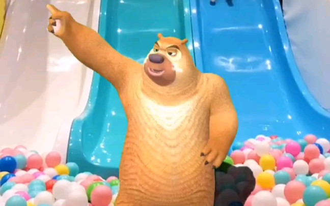 熊大在游乐园跳舞