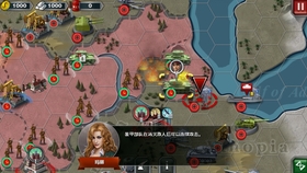 我找到了 世界征服者3破解版 想要的进 哔哩哔哩 つロ干杯 Bilibili