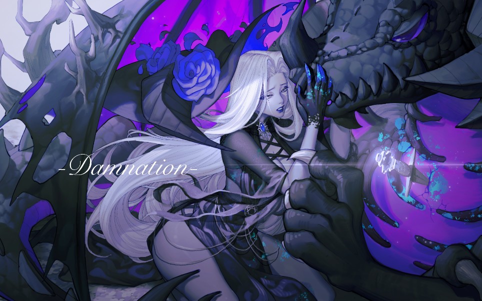 ipadpro绘魔女与为她而死的龙