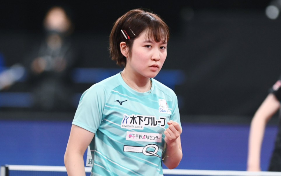 【平野美宇】【反手】所谓无底深渊 下去 也是前程万里 你要去相信没