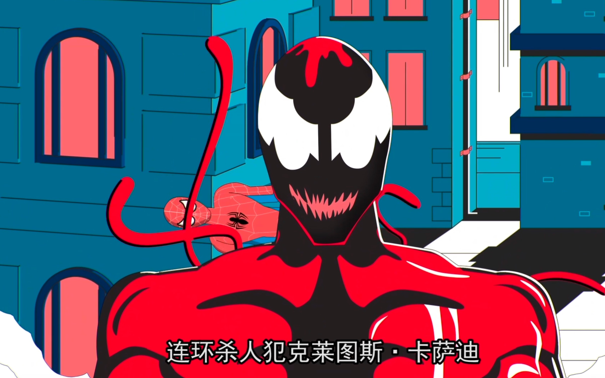 漫威历史上的今天:2月13日- 狂暴嗜血的共生体"屠杀"首次出场_哔哩