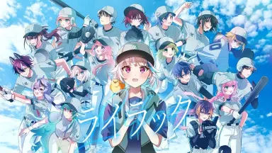 リゼ·ヘルエスタ-哔哩哔哩_Bilibili