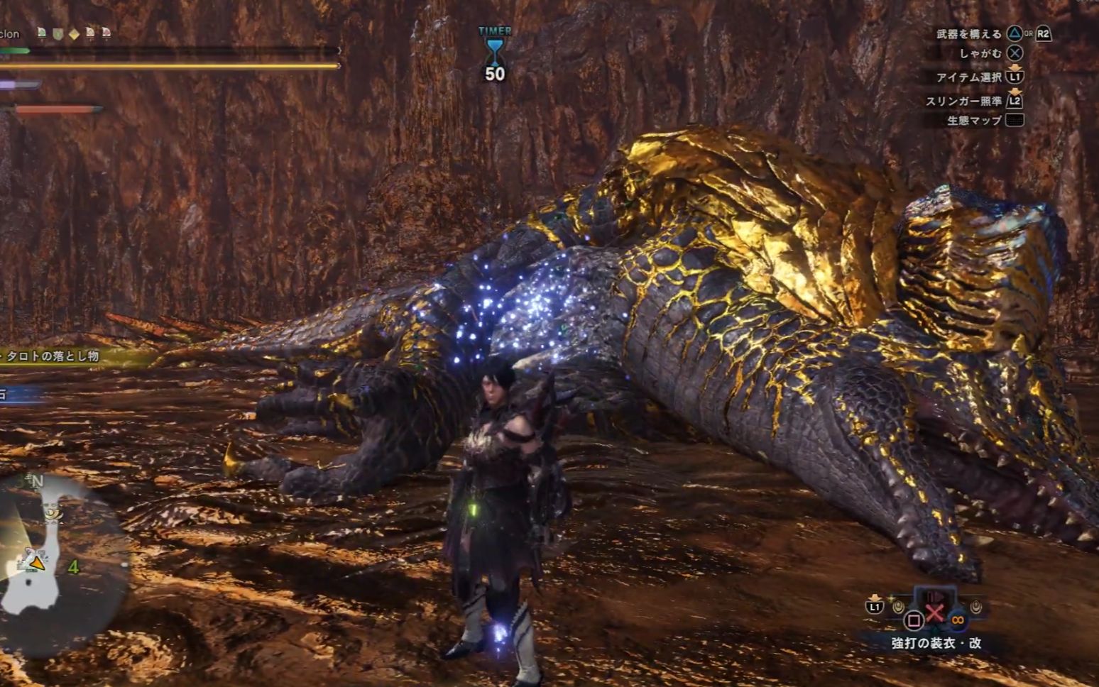 mhwi黑龙双剑绚辉龙3分59秒无限制bypyclon