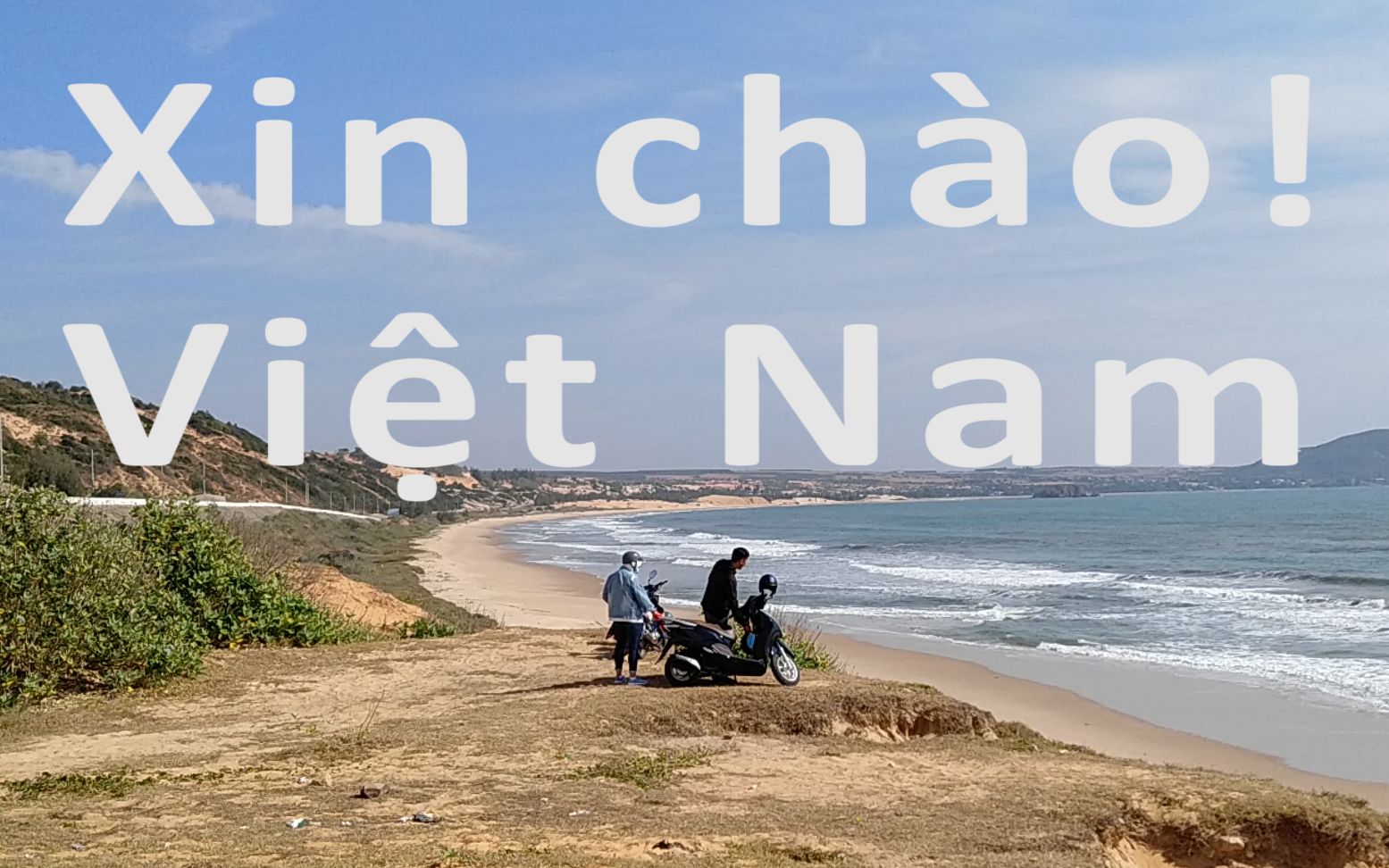 [图]「Xin chao! Vietnam」「你好！越南」旅拍纪念