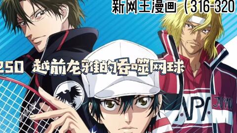 搜索 哔哩哔哩 つロ干杯 Bilibili